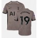 Billige Tottenham Hotspur Ryan Sessegnon #19 Tredje Fodboldtrøjer 2023-24 Kortærmet